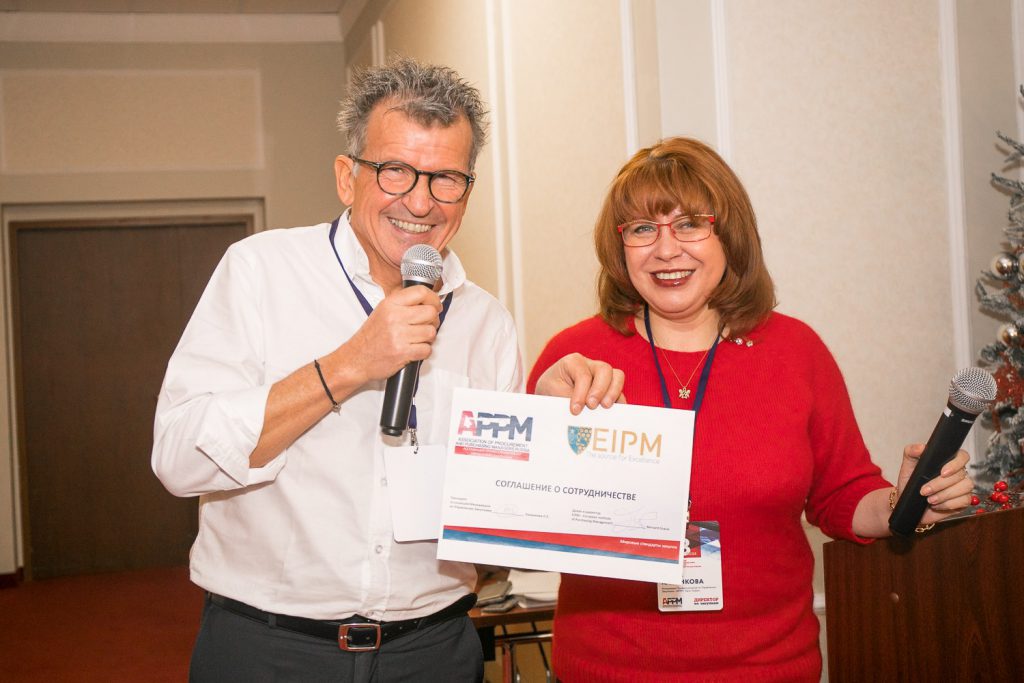 Bernard Gracia, keynote speaker at APPM Conference